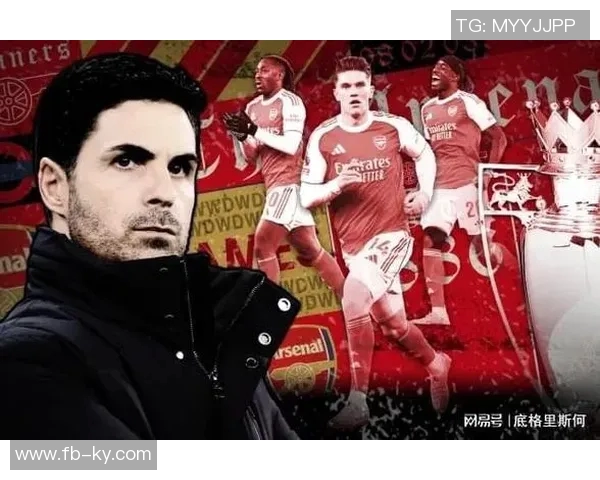 夏窗引援三名关键球员表现优异弗里克或将感到满意