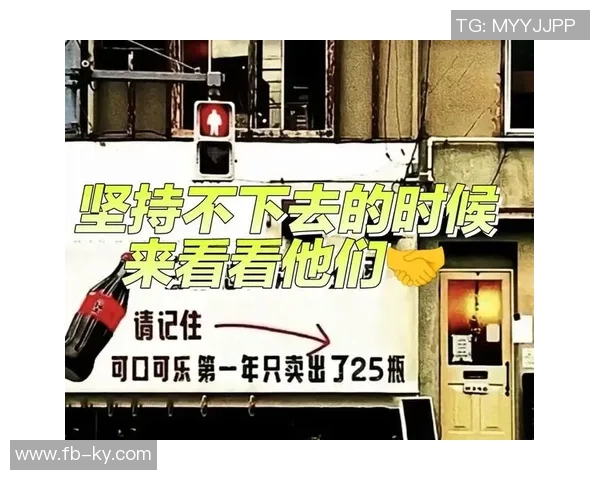 那些默默无闻却实力惊人的家伙们三十个故事带你领略他们的风采与传奇 那些默默无闻却实力惊人的家伙们三十个故事带你领略他们的风采与传奇