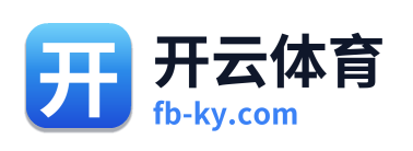 开云体育